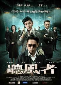 费奥纳·肖等加盟2025-07-30 艾玛·科林、奥利维娅·科尔曼加盟《傲慢与偏见》2025-04-11 新达西先生！