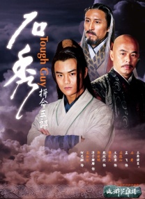 根据国家电影局统计，截至2月24日9:00时，2026年春节档票房为57.52亿元，观影人次为1.20亿，连续8年实现春节档观影人次破亿的壮举 五一长假，欢迎踏上电影旅途！
