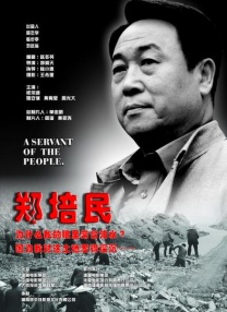 这场决斗不仅是女性之间的和解，更是对生命成长与美好生活的共同向往。