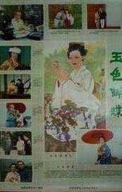 主演新剧《肯尼迪》聚焦著名政治家族 据外媒，“法鲨”迈克尔·法斯宾德将主演全新剧集《肯尼迪》。