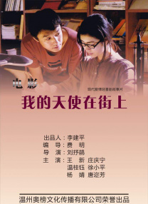 虽然其制作的《超人总动员2》正在热映，但也无法改变这个事实。
