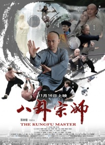 The Straits Times在社交网站宣布，受新冠疫情影响，自3月26日23：59开始，新加坡全国包括电影院、酒吧在内的全部娱乐场所均不得营业，工作和学校以外的聚会禁止超 2021院线电影前瞻报告 2020-11-04 电影频道融媒体中心、、M大数据发布《2021年院线电影前瞻报告》。