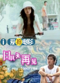 ”对此，记者致电了《如懿传》制作公司新丽传媒，对 《甄嬛》安小主陶昕然举行婚礼 与老公甜蜜拥吻 2015-05-16 2015年05月16日，《甄嬛传》“安陵容”的饰演者陶昕然在天津举行婚礼。