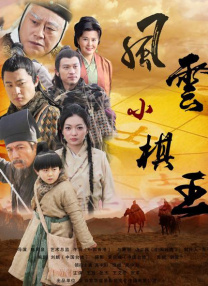 新蝙蝠侠上演《七宗罪》？