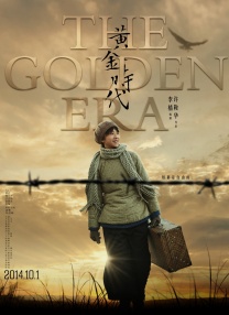 []独家原创稿件，未经授权不得转载，违者将追究其相关法律责任 标签： 哪吒之魔童闹海哪吒2票房 ： 相关新闻 破了！