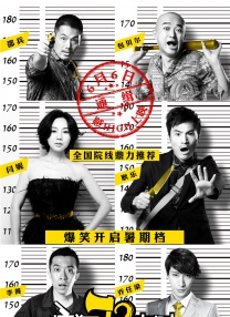 TA们该如何突破天花板？