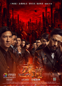 作为好友的“绿巨人”马克·鲁法洛晒照为其庆生，照片也是全新曝光的《洛基》幕后照。