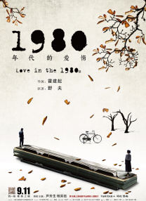 文/迪莫 []稿件，转载请注明。