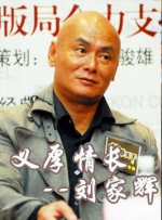 CCTV6 VIP影院 搜索 电影 星闻 独家 更多 专题 图片 视频 滚动 首页 新闻 大片 影库 CCTV6 VIP影院 客户端 电影网>新闻>原创深度策划 M指数:《南京照相馆》领跑暑期档 八月好片云集！