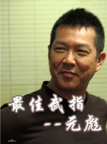 黛安·基顿 安妮·霍尔 教父 《绝命毒师》主创新作!