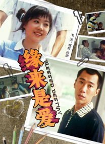 该片将于5月16日北美 上一页12345...99下一页 | | | | | | 电影频道节目中心官方网站CCTV6 VIP影院 全部 电影 电视剧 影人 视频 图片 新闻 更新时间 所有 1小时内 今日内 1周内 1个月内 从资讯频道搜索 结果 96639 条 工作日大盘保持稳健 《黑白魔女库伊拉》走势上涨 2021-06-09 6月8日，全国院线总票房报收3454万。