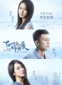 从早期银幕女性的勇敢破冰，到不同年代导演镜头下女性形象的丰富演绎，她们经历了从微光初现到百花绽放的坚韧历程。
