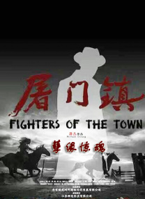 而十年后的《浪浪山小妖怪》《长安的荔枝》则以戏谑且轻松的口吻为社会“边角料”发声。