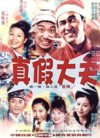北影节曝“注目未来”单元片单 范伟窦骁新片展映 2021-09-07 9月7日，第十一届北京国际电影节公布“注目未来”单元入围片单，共有来自全球16个国家与地区的14部影片参与展映。