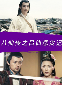 电影《向阳花开》：在挑战中绽放的生命之光 2024-12-02 常向阳 2023-06-21 上一页12345.