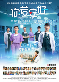 CCTV6 VIP影院 全部 电影 电视剧 影人 视频 图片 新闻 更新时间 所有 1小时内 今日内 1周内 1个月内 从资讯频道搜索 结果 115002 条 苏有朋拍摄《刘三姐》 经历了六次“艳遇” 2009-02-01 苏有朋 电影网讯作为国家重点影片《寻找刘三姐》的绝对男一号，苏有朋的春节一天假期都没有，全力投入到电影的拍摄中。