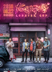 金·卡戴珊主演《诉讼女王》巴黎首映 3 《同乐者》曝预告 《绝命毒师》主创打造科幻新剧 4 《海贼王2》曝海报及剧照 布洛基和东利同框亮相 5 经典美剧《越狱》重启！