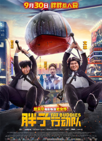 2025-04-21 持续火热!