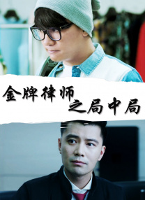 《蜘蛛侠：英雄远征》继续保持领先地位，累计票房破8亿，排片占比虽小幅回落，但仍旧占据市场半数。