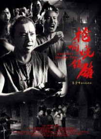 玛丽·哈特昂首阔步 2010-08-30 当地时间2010年8月29日，被称为“电视界奥斯卡”的第62届艾美奖颁奖典礼在美国纽约时代广场诺基亚剧院盛大举行，本届艾美奖入围者实力雄厚竞争激烈，红地毯上也是群星闪耀，星光熠熠。