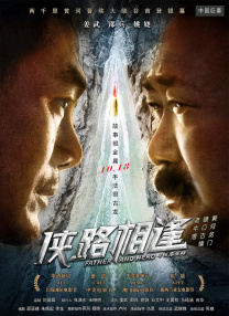 看似无心随意垂下的头发 柏林奇遇记！
