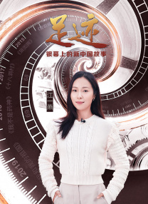 不过，在上影集团官宣的2024年-2026年片单中，都没有出现这些项目，影片都处在前期策划、筹备阶段，制作进度并没有那么快。