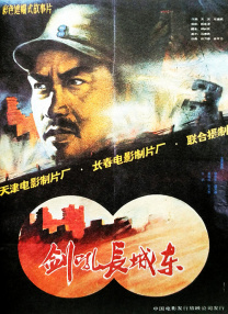 影片的音乐也为情感渲染增色不少。