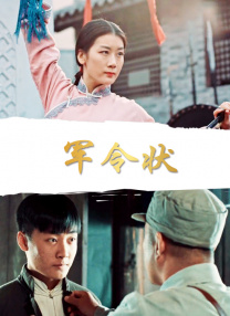 导演山田洋次携桥爪功、吉行和子、西村雅彦、夏川结衣、林家正蔵、妻夫木聪、苍井优等一众主创出席试映会。