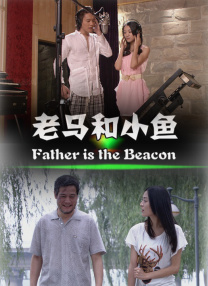 婚后的生活并没有满足艾玛心中对浪漫爱的渴望。