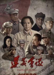 首季开播8周年！