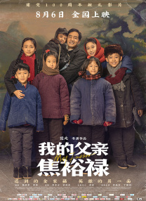 “绯闻女孩”布蕾克短裙秀美腿 小腹微凸疑怀孕 2013-10-30 当地时间10月29日，“绯闻女孩”布蕾克·莱弗利现身巴黎，出席某品牌代言活动，她身穿白色一字领短裙，大秀美腿，只是小腹微微凸起。