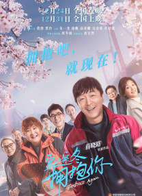 他自认只有自己能当漫威救世主，改写漫威电影宇宙。