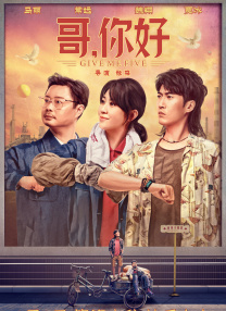 2025-03-28 38年前，一部改编自聊斋志异的电影《倩女幽魂》横空出世，张国荣与王祖贤的人鬼绝恋成为华语影史的经典。