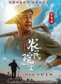 当时超过百万的日伪军不断围剿抗联战士，随时可能实施包围。