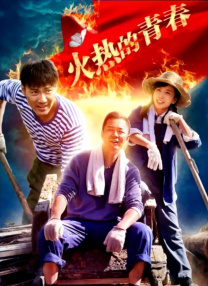 WIFI下打开 10月10日，曾被迪士尼放弃的《海底两万里》真人剧集《鹦鹉螺号》发布首支预告，海怪乱舞，尼莫船长的神奇历险开始。