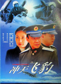 贝嫂维多利亚写真展名媛风采 高开叉美腿尽显 2010-10-25 近日，辣妹维多利亚·贝克汉姆(Victoria Beckham)登上美国版《Marie Claire》杂志2010年11月号，展名媛风采。
