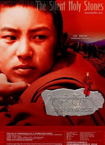 栏目聚焦影视内容传播，主打生动有趣、极具传播力的演员专访，推出形式鲜活、角度新颖、响应及时的电影评论，同时汇聚业界专家的深度评析与新锐观点，以年轻化表达传递专业影视见解。