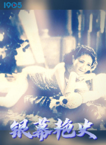 她很与众不同，她总是很搞笑，也总是很善良。