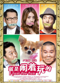 唇哥《熊家餐馆4》曝正式预告 6月25日全集上线 2025-05-22 近日，剧集《熊家餐馆》第四季释出正式预告。