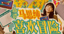 第四届丝绸之路国际电影节 2017-11-28 第四届丝绸之路国际电影节将于2017年11月28日—12月3日在福州举行。