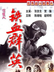 2025-05-13 热门新闻 食物和爱都不可辜负！