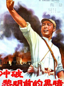 剧集由托马斯·温特伯格（《狩猎》《酒精计划》）执导，弗雷德里克·罗格瓦尔编剧，将聚焦赫赫... 《同乐者》曝预告 《绝命毒师》主创打造科幻新2025-10-23 《海贼王2》曝海报及剧照 布洛基和东利同框亮2025-10-22 经典美剧《越狱》重启！
