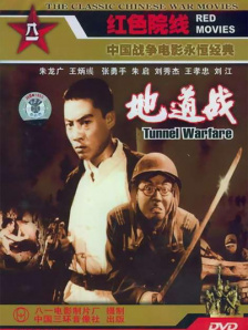 据悉，威尼斯国际电影节也曾向《全民目击》发出橄榄枝。