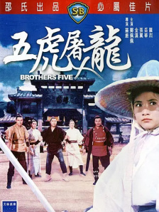 在这张照片上，我们能看到他所扮演的迈尔斯·戴维斯（Miles 克鲁尼携妻亮相《凯撒万岁》首映 钱老板强吻男星 2016-02-02 美国当地时间2016年2月1日，电影《凯撒万岁》在好莱坞举行首映礼。