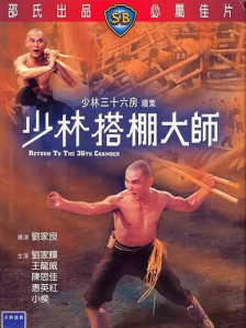 《浴血黑帮》宣布推出续集剧集 10 德鲁·斯特鲁赞去世 曾为《哈利·波特》设计海报 独家专访 王鹤润专访 | “见山是山” 从演自己到成为角 宋木子专访|从“献声”到“参演”的圆梦之旅 明星写真 去写真频道 王俊凯盛夏光年大片 展现一纪成长轨迹与艺术 啪姐性感登封！
