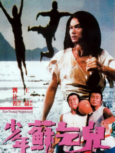 《寂静之地2》发布新海报 艾米莉·布朗特护子心切 2020-02-26 《寂静之地2》发布最新海报，艾米莉·布朗特饰演的单亲妈妈带着三个孩子面对未知的恐惧，踏上逃亡之旅。