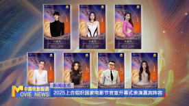 根据塔图姆的合约，这部新片将由 查宁·塔图姆有望出演环球犯罪题材电影《血线》 2017-08-17 据外媒报道，好莱坞影星查宁·塔图姆有望出演一部环球出品的犯罪题材电影。