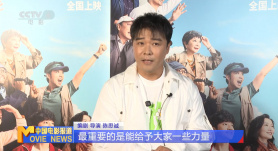 继2024年的《白蛇：浮生》后，“新传说”系列再添猛将！
