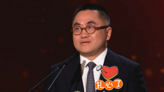点击链接收看：刘昊然首个国内电影节奖项！