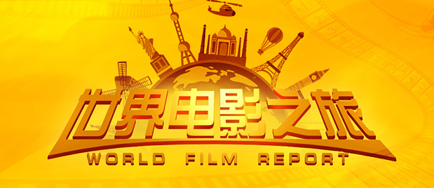 2025-08-27 韦斯莱家的孩子们来了！